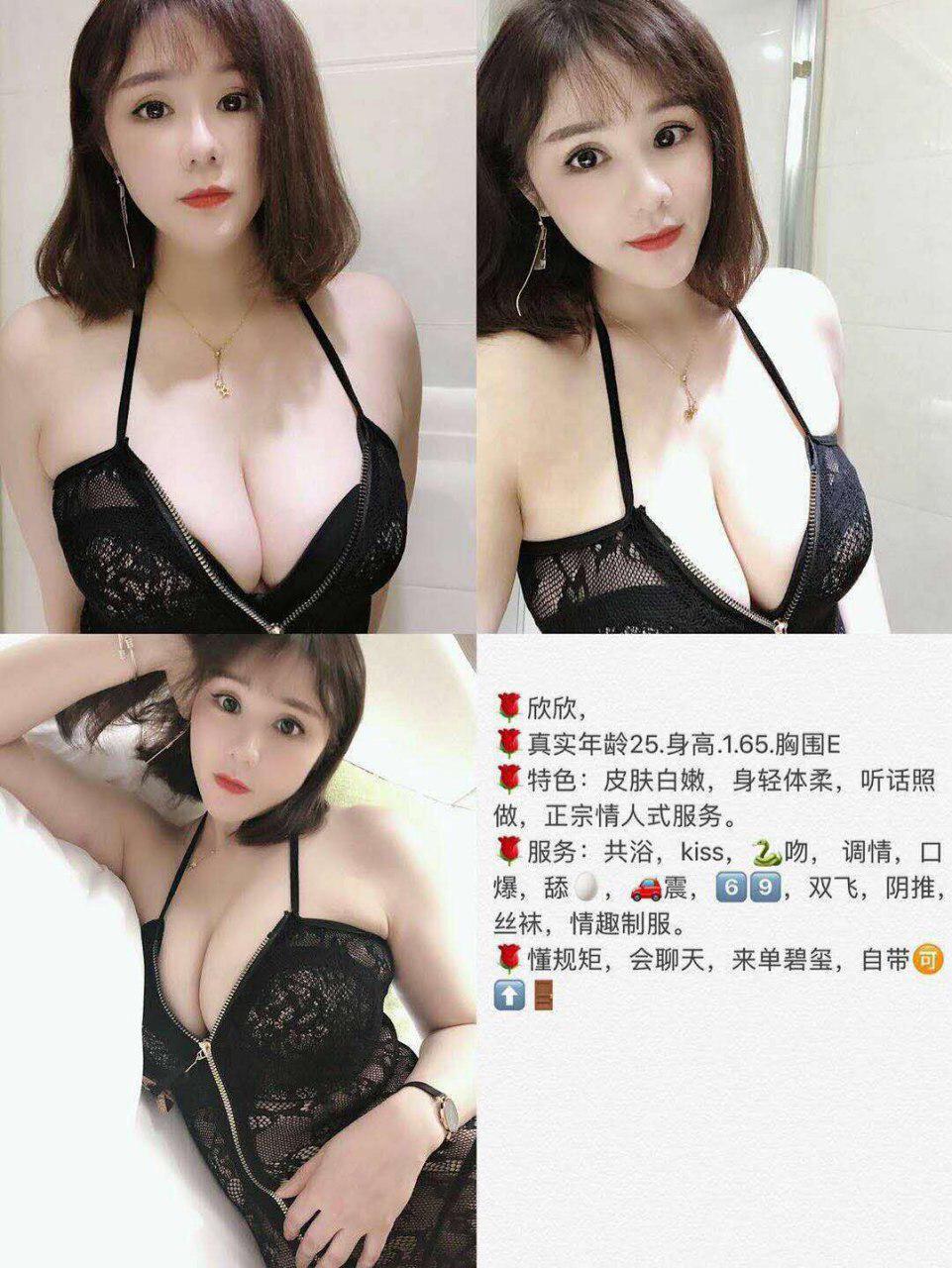 最后的情人日记无码